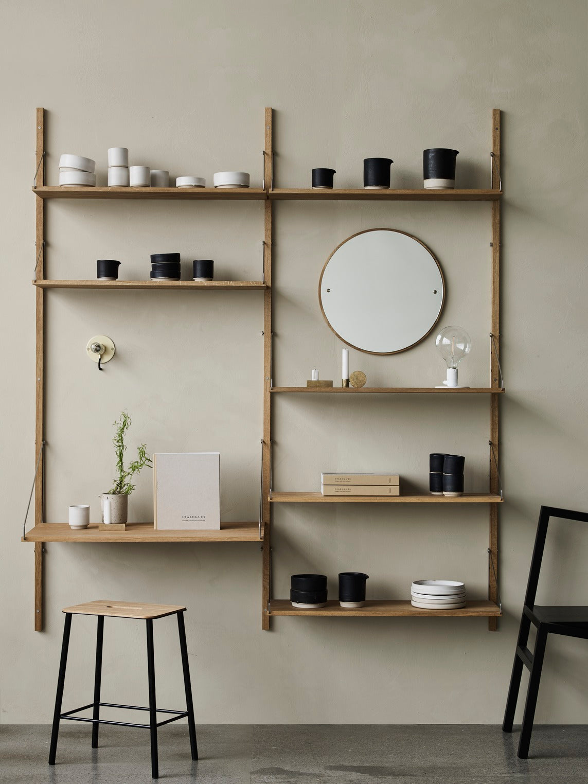 FRAMA Æstetisk Design