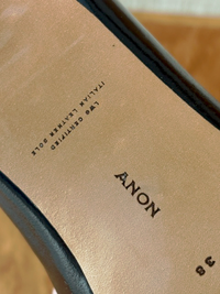 Anonymous Copenhagen Phia 55 pin | Espresso Brown
