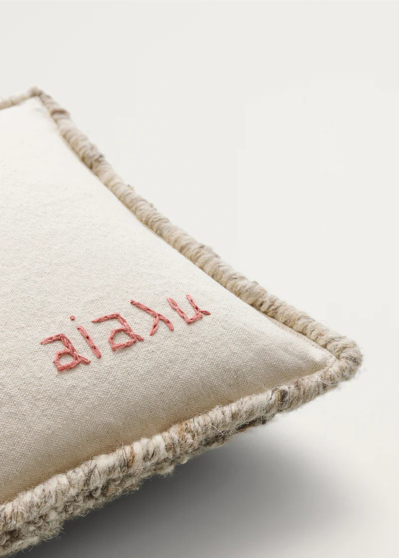 Aiayu Texture Nepal | Mix Nature | Tibetansk uld 30 x 40 cm.